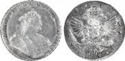 1 rouble 1738 year