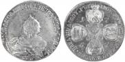 10 рублей 1757 года