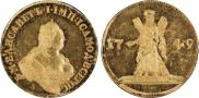 2 ducats 1749 year