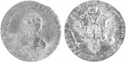 1 червонец 1757 года