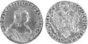 2 roubles 1756 year
