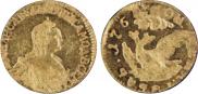 1 rouble 1756 year