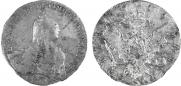 1 rouble 1759 year