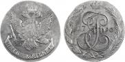 5 kopecks 1757 year