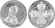 5 roubles 1762 year