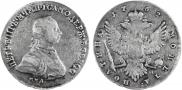 Полтина 1762 года