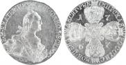 10 roubles 1767 year