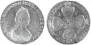 5 roubles 1796 year