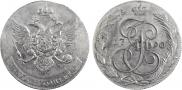 5 копеек 1790 года