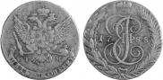 5 kopecks 1788 year