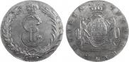 10 kopecks 1775 year
