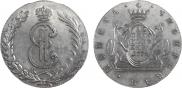 10 kopecks 1779 year