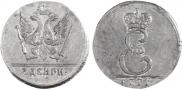 3 dengas 1771 year