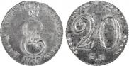 20 kopecks 1787 year