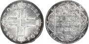 Poltina 1801 year