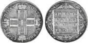 Polupoltinnik 1798 year
