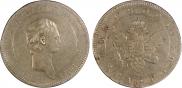 1 rouble 1802 year