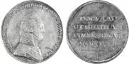 1 rouble 1807 year