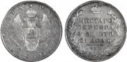1 rouble 1810 year