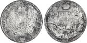 1 rouble 1816 year