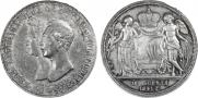 1 рубль 1841 года