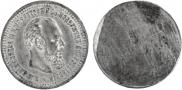 50 kopecks 1894 year