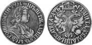 Poltina 1702 year