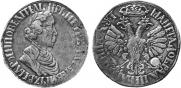 Poltina 1703 year