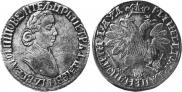 Poltina 1704 year