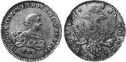 1 rouble 1741 year