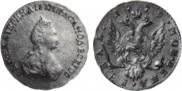 1 rouble 1779 year
