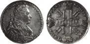1 rouble 1728 year