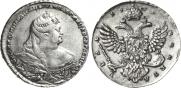 1 rouble 1738 year