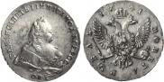 1 rouble 1741 year