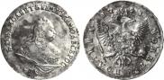 Poltina 1743 year