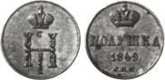 Polushka 1849 year