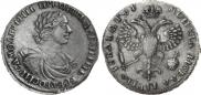 1 rouble 1719 year