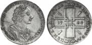 1 rouble 1724 year