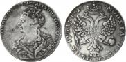 1 rouble 1726 year