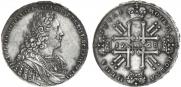 1 rouble 1728 year
