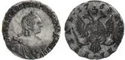 1 rouble 1758 year