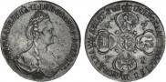 10 roubles 1777 year