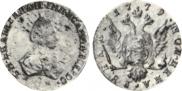 1 rouble 1779 year