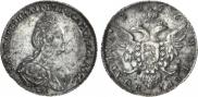 Poltina 1796 year