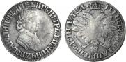 Poltina 1704 year