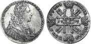 1 rouble 1728 year