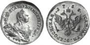 1 ducat 1755 year