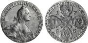 10 roubles 1766 year