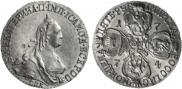 5 рублей 1774 года