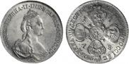 10 roubles 1778 year